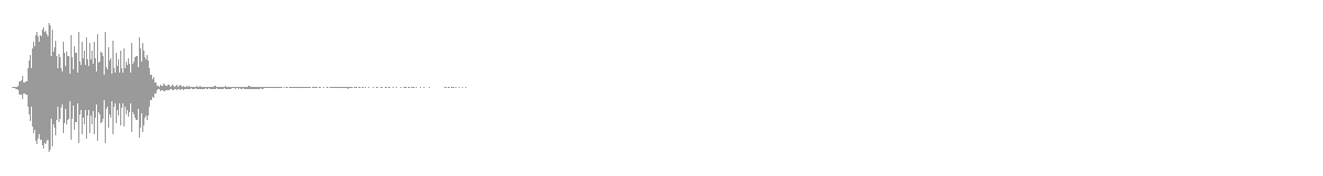 Vocal vol.3 waveform